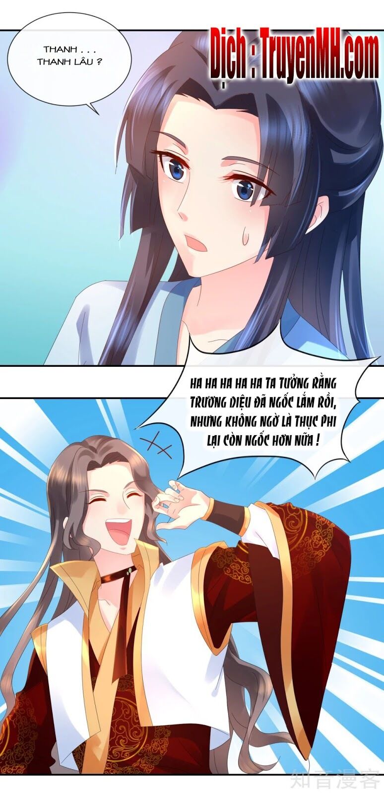 Lãnh Cung Phế Hậu Muốn Nghịch Thiên: Chapter 63