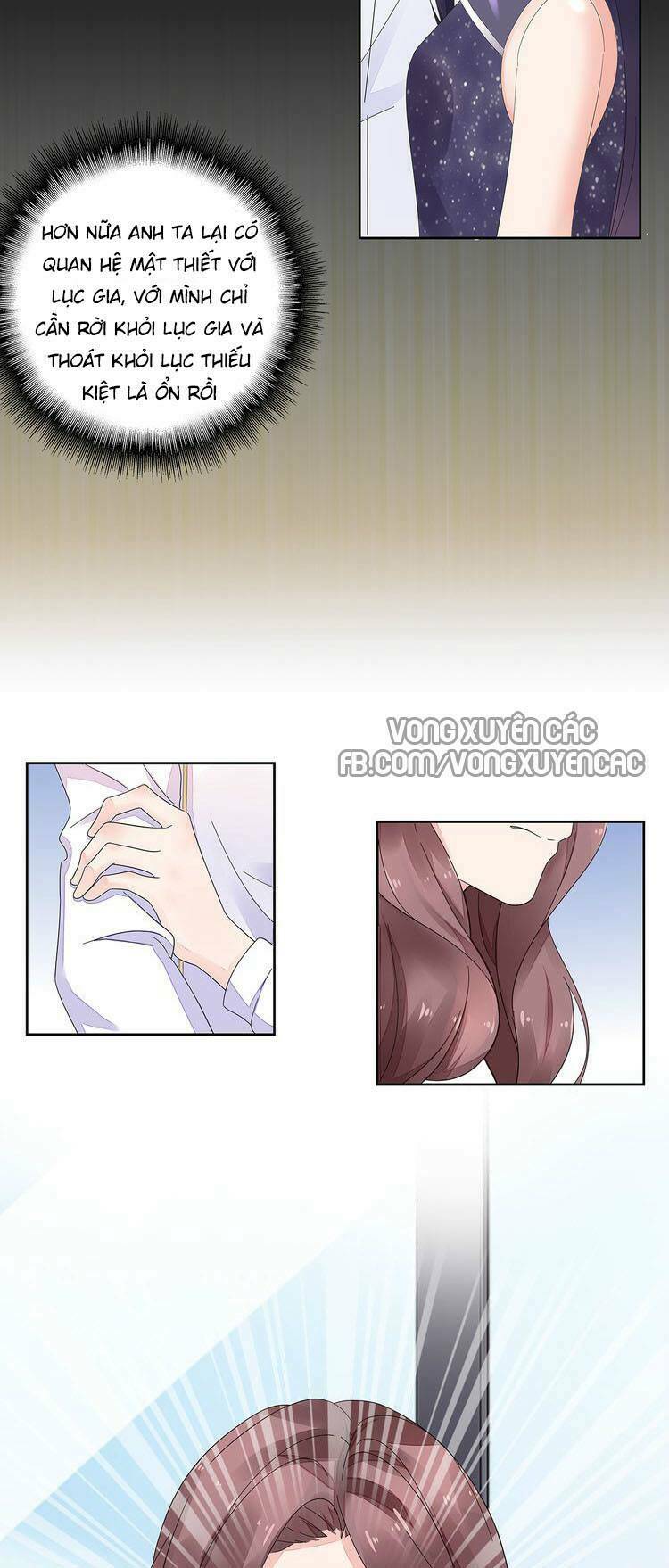 Điều Ước Sủng Ái Bất Bình Đẳng: Chapter 1