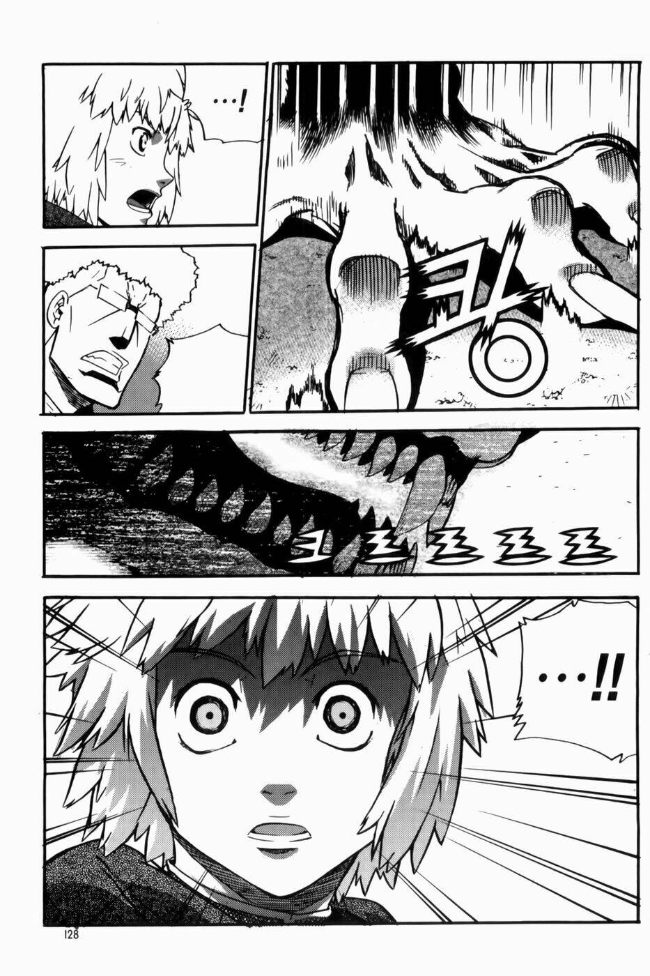 Legend Of Tyr: Chapter 41