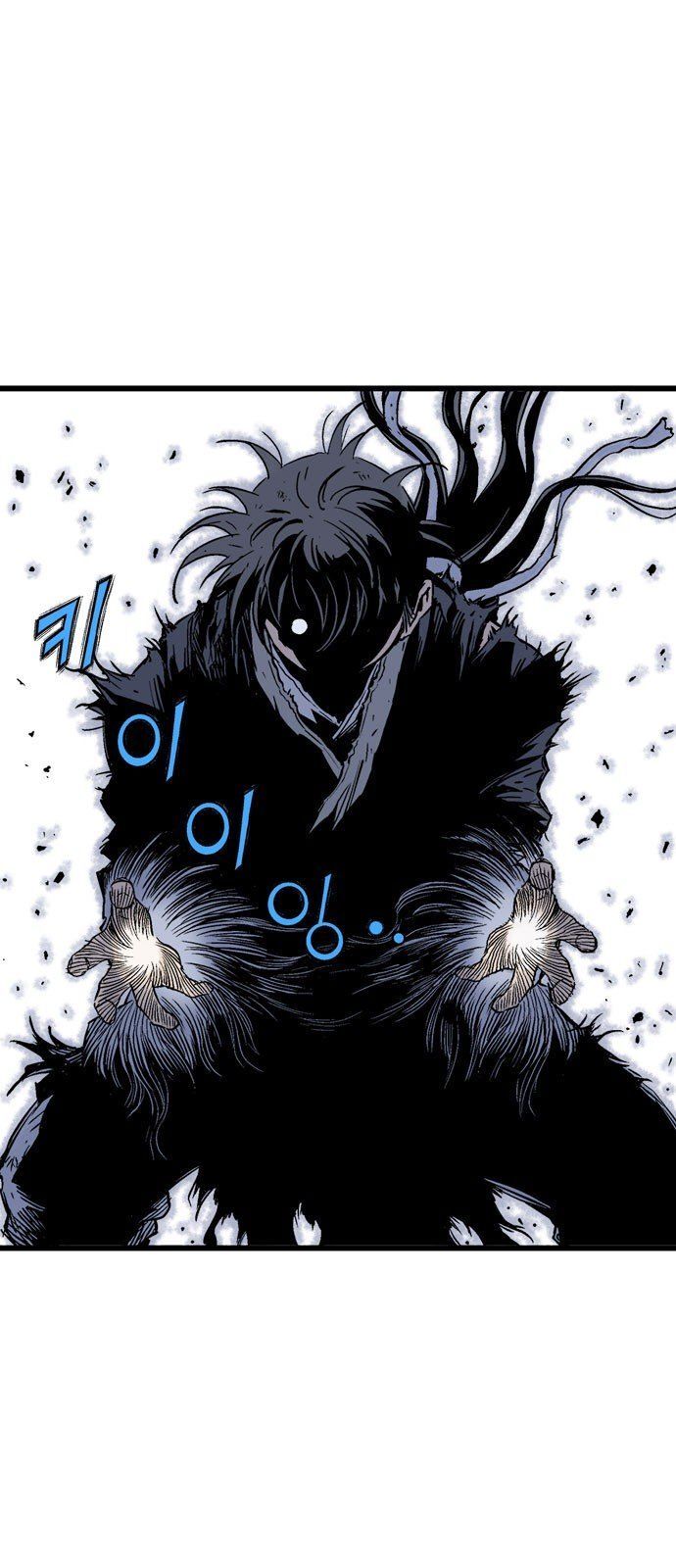 Cao Thủ 2: Chapter 98