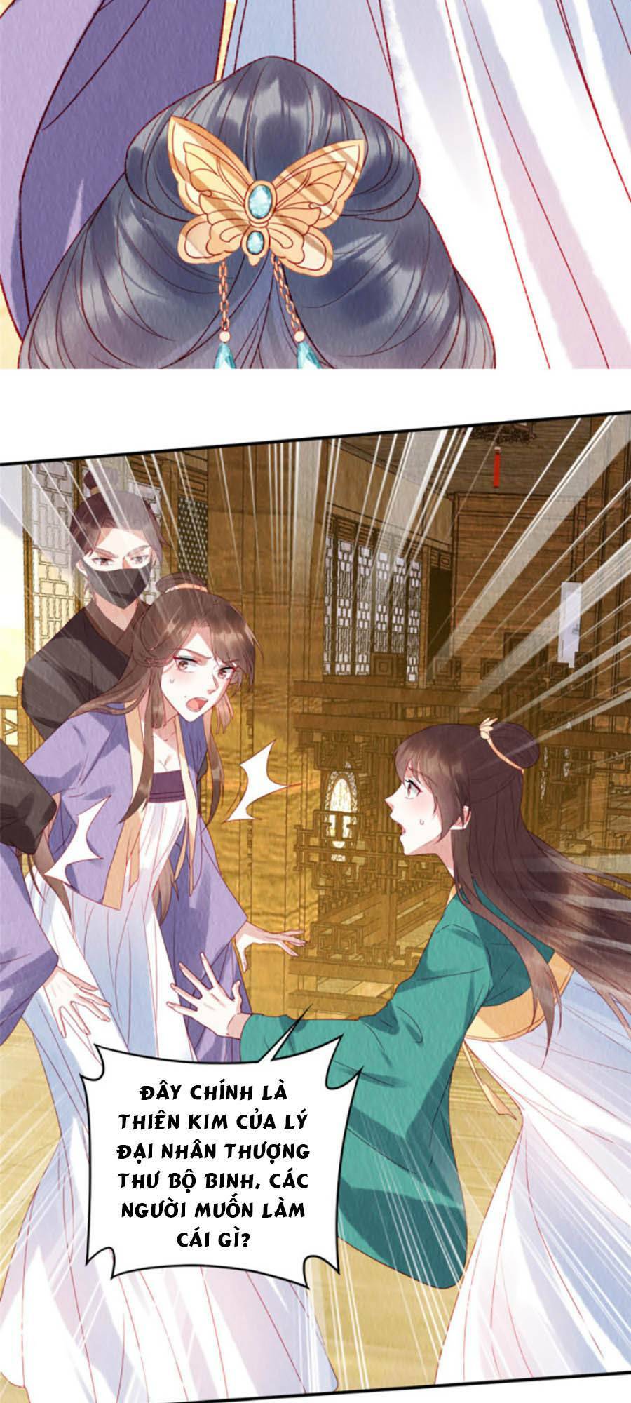 Nha Hỏa Cuồng Phi: Vương Gia Phóng Tứ Sủng: Chapter 29
