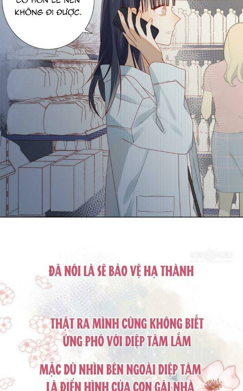 Lời Thề Như Sương Triều: Chapter 17