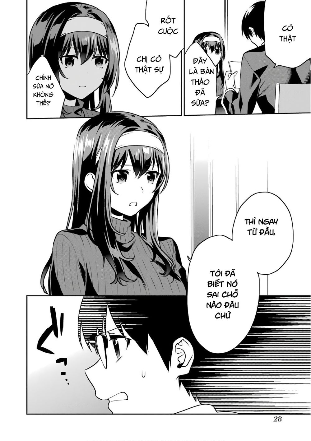 Saenai Kanojo No Sodatekata: Chapter 47