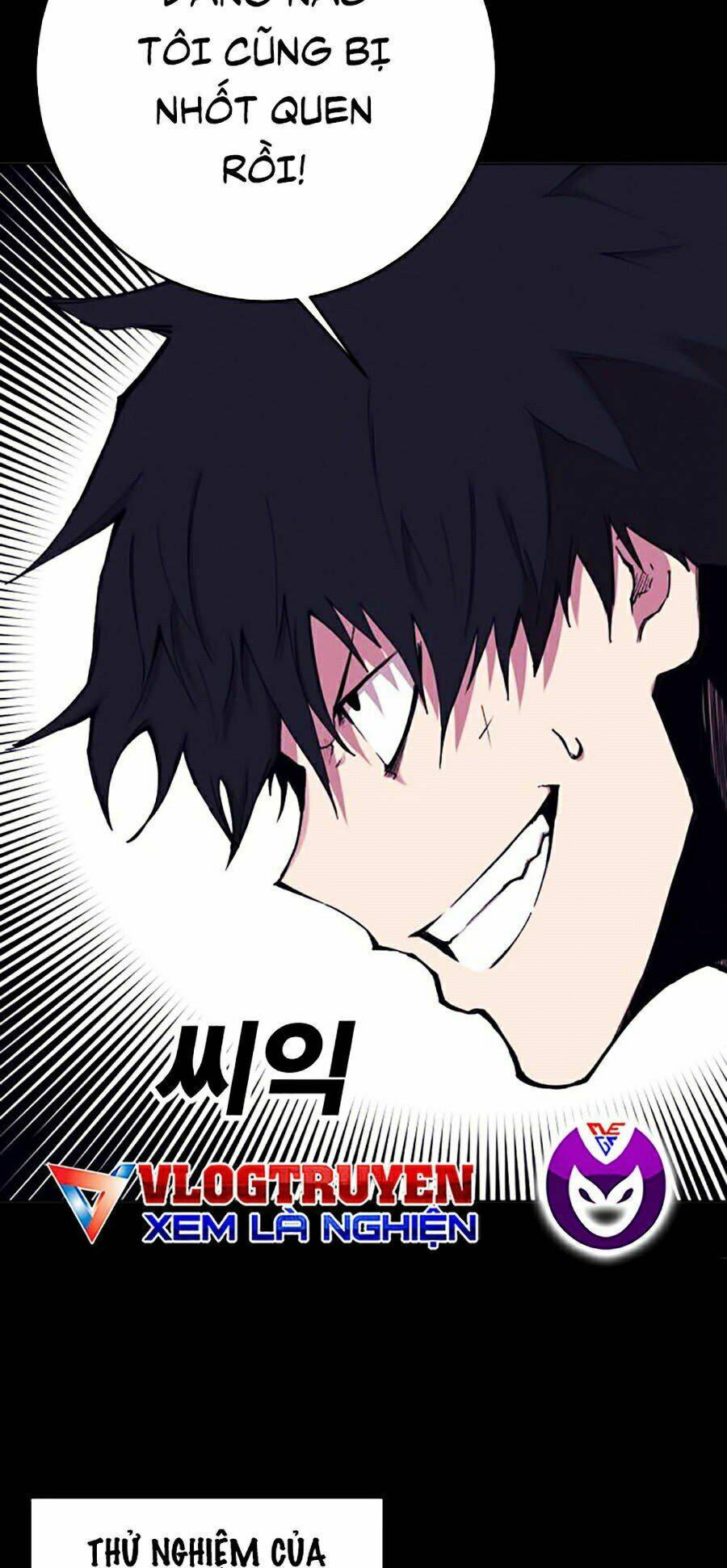 Hard Core Leveling Warrior Ss2: Chapter 99