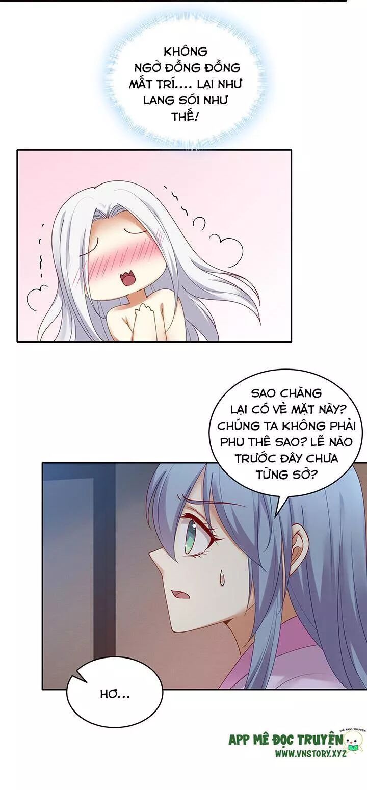 Đô đốc đại nhân sủng thê kí: Chapter 140: Đồng Đồng nhiệt tình
