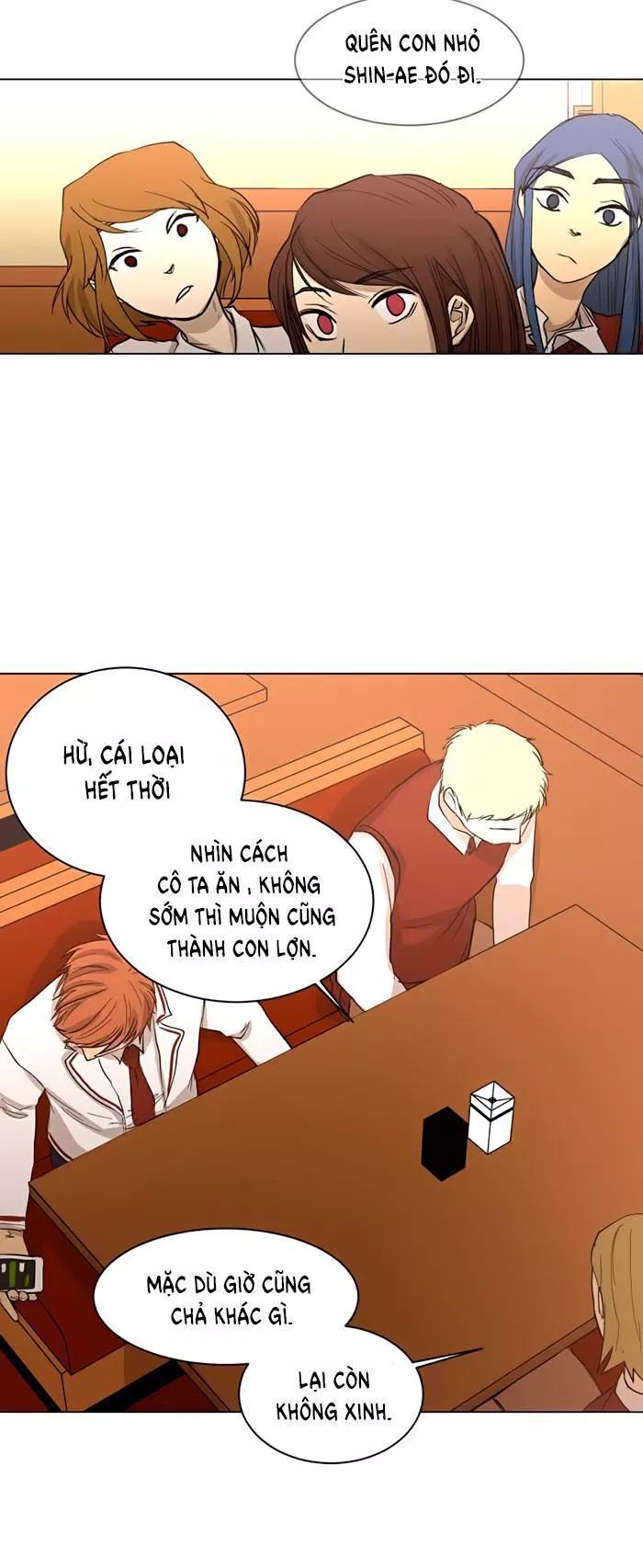 I Love Yoo: Chapter 2