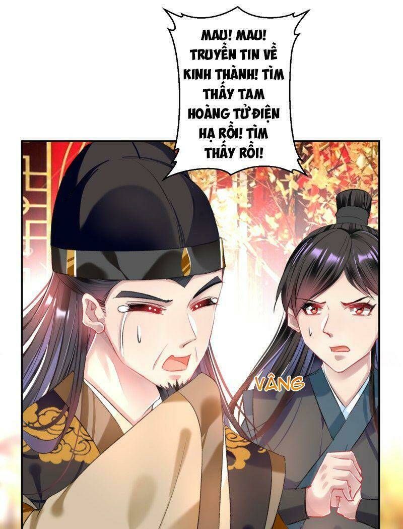 Vương Gia, Áo Lót Của Ngươi Rơi Mất Rồi: Chapter 64