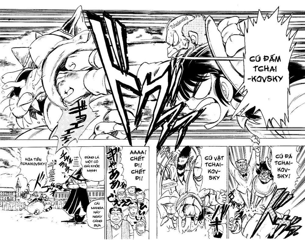 Violinist Of Hameln: Chapter 4