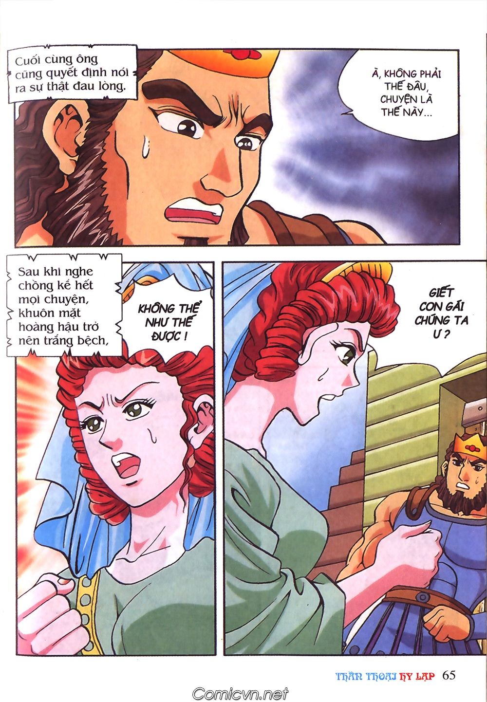 Thần Thoại Hy Lạp: Chapter 53