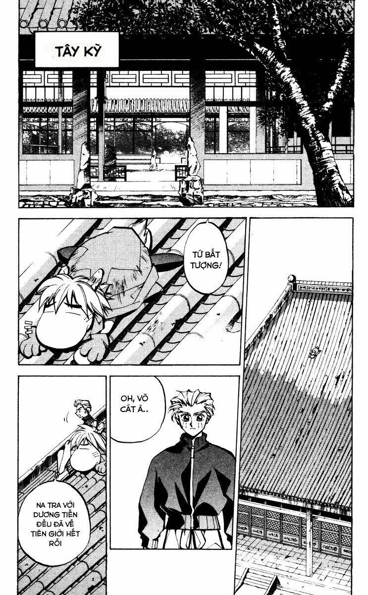 Bảng Phong Thần: Chapter 45