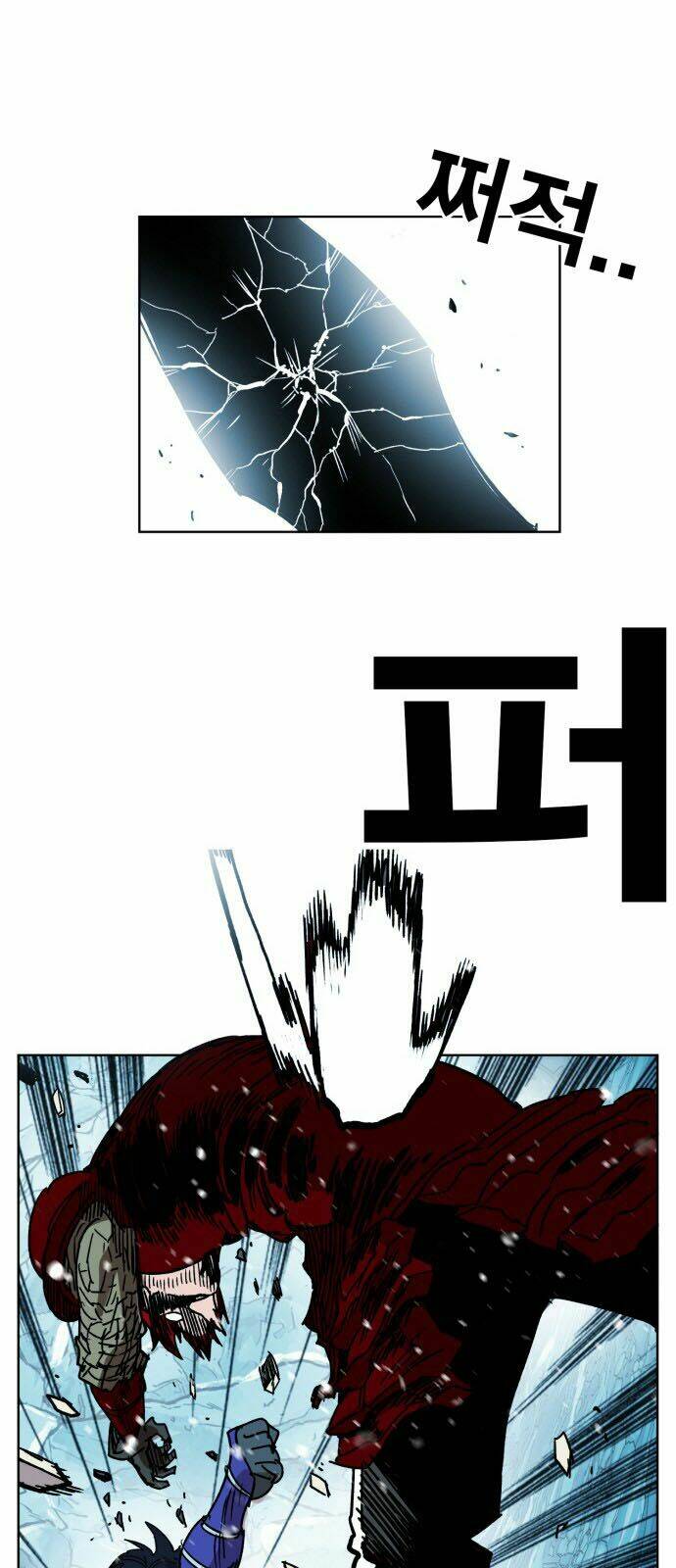 Hard Core Leveling Warrior: Chapter 141