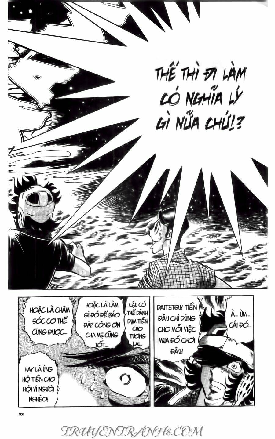 Cây Bút Thần Kỳ: Chapter 27