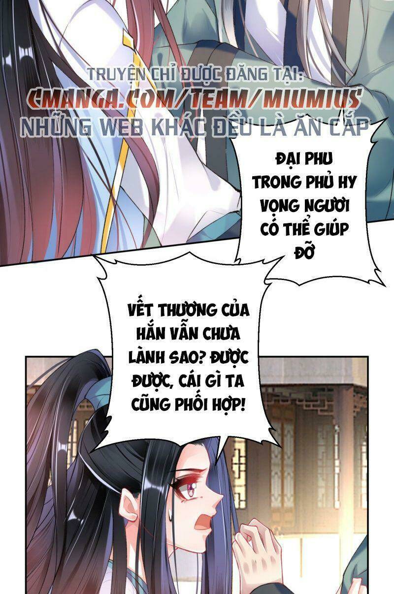 Vương Gia, Áo Lót Của Ngươi Rơi Mất Rồi: Chapter 76