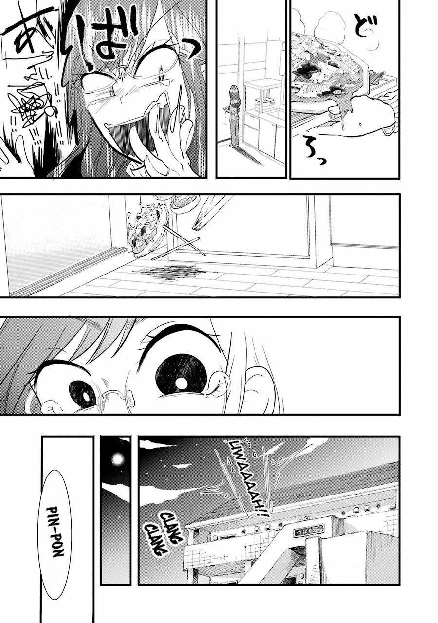 Yakumo-San Wa Ezuke Ga Shitai: Chapter 8