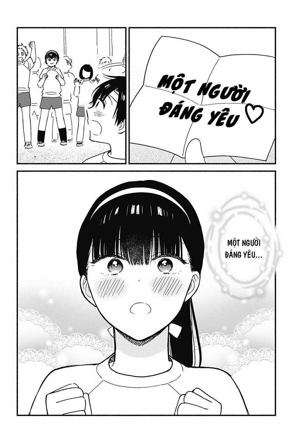 Sekimen Shinaide Sekime-San: Chapter 20