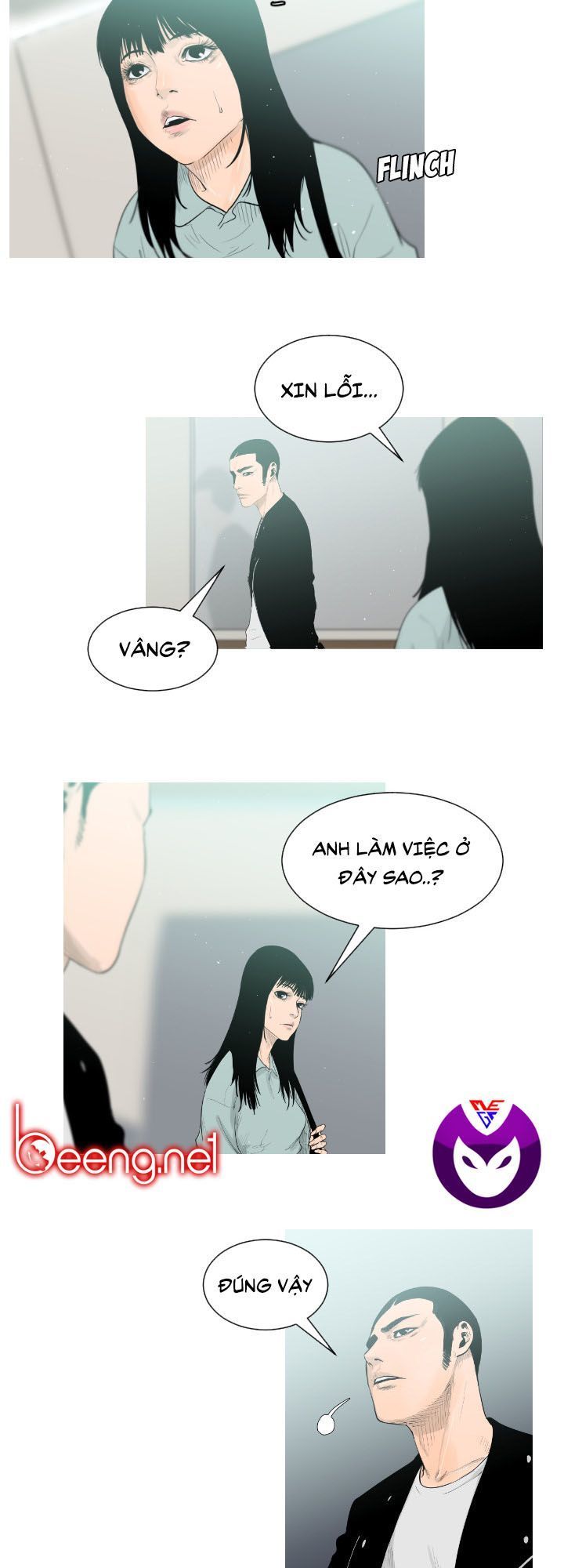 Tong Edge: Chapter 1