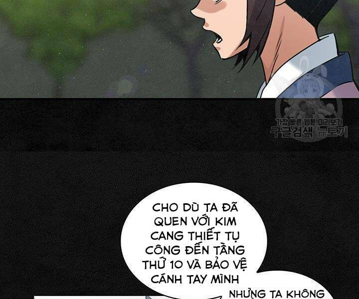 Mục Hạ Vô Nhân: Chapter 15