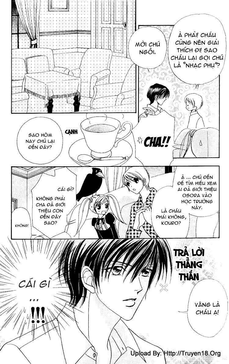 Lovely Monster: Chapter 8