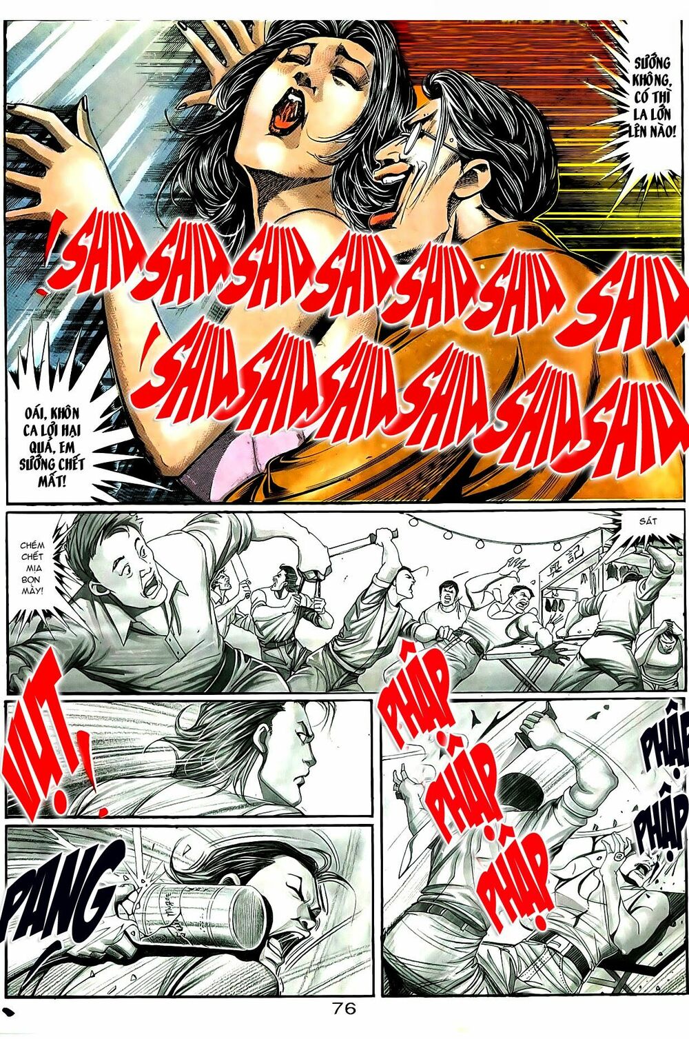 Người Trong Giang Hồ: Chapter 82: Công cụ mua vui