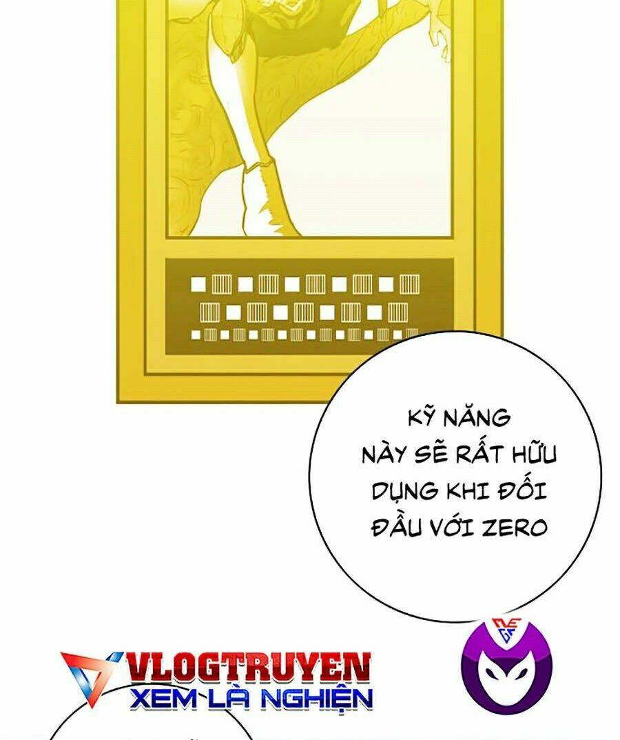 Hard Core Leveling Warrior Ss2: Chapter 81