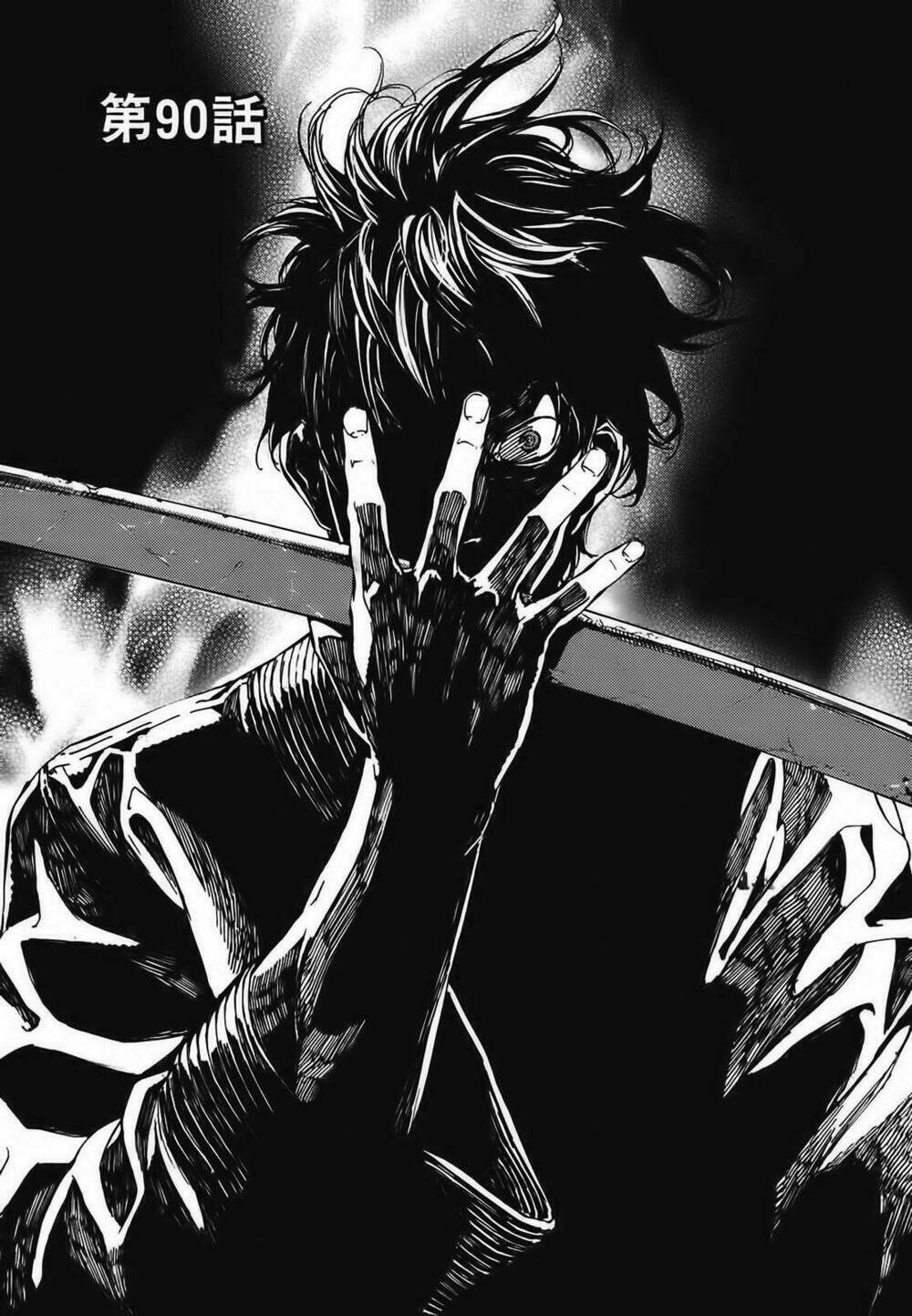 Until Death Do Us Part: Chapter 90