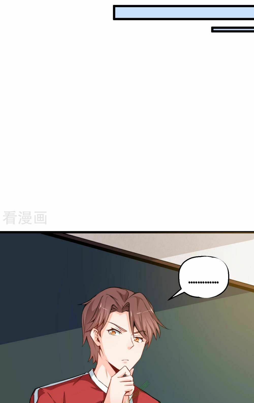 Vườn Trường Cuồng Sư Hệ Thống: Chapter 9