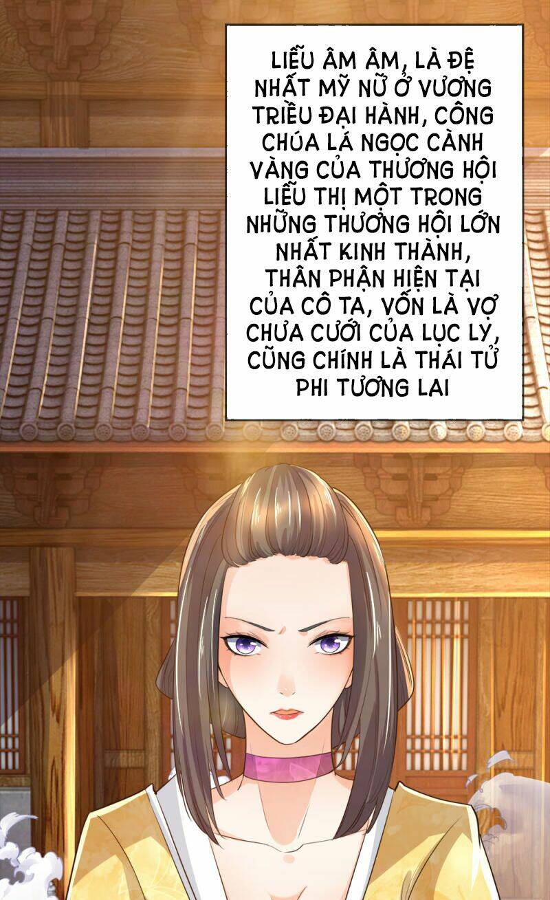 Chí Tôn Hồng Bao Đại Đế: Chapter 12