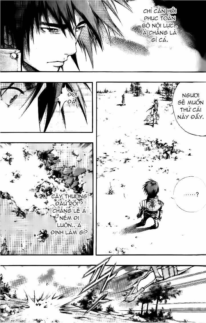 Utopia S Avenger: Chapter 14