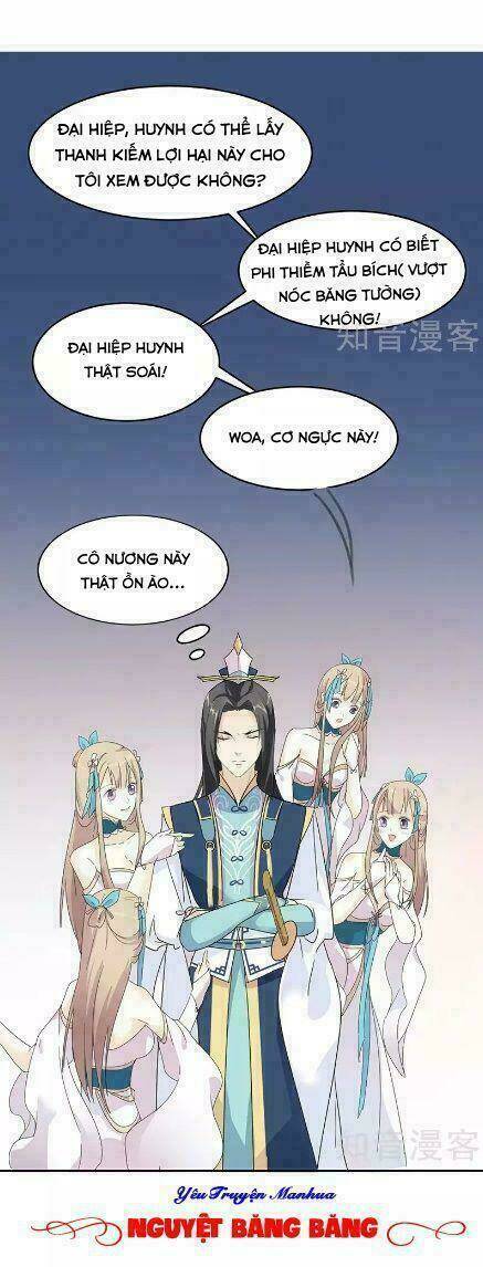 Thiếu Nữ Sấm Sét: Chapter 2