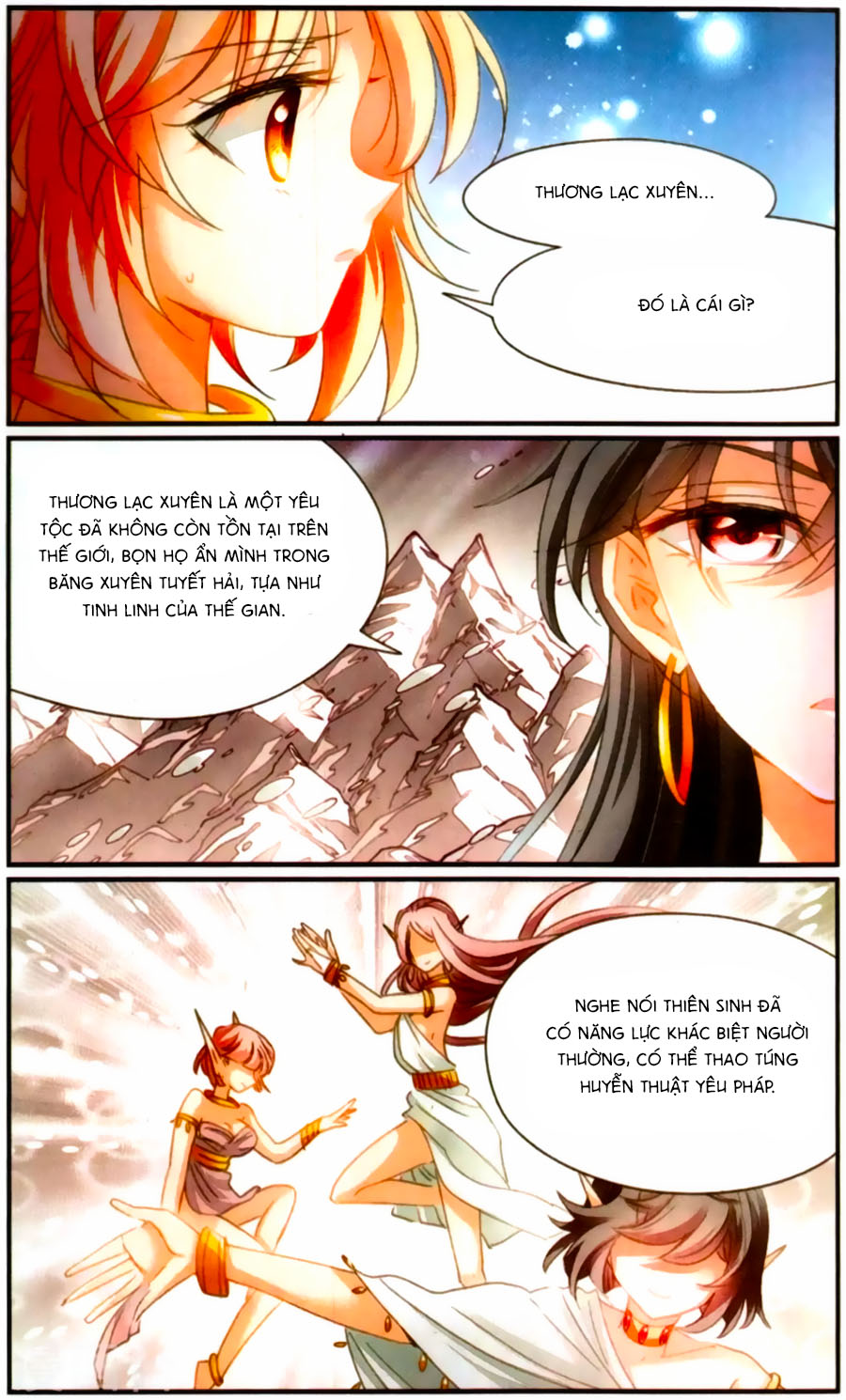 Khuynh Quốc Yêu Sủng: Chapter 36.1