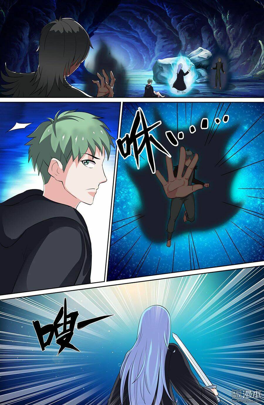 Cực Phẩm Tu Chân Thiếu Niên: Chapter 78