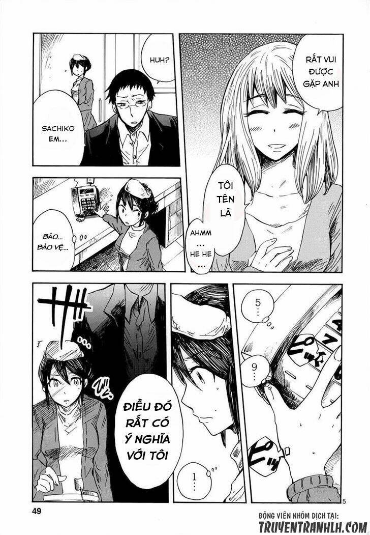 Pupa: Chapter 16