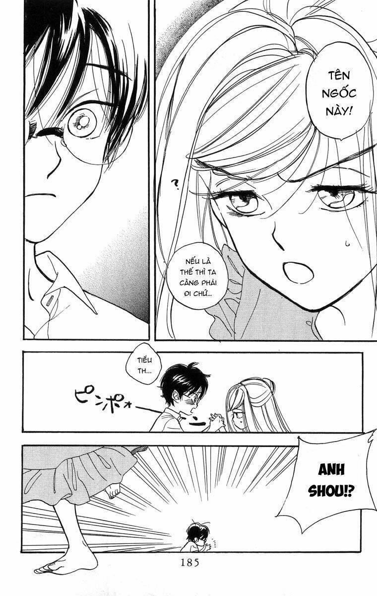 Teru Terux Shounen: Chapter 6