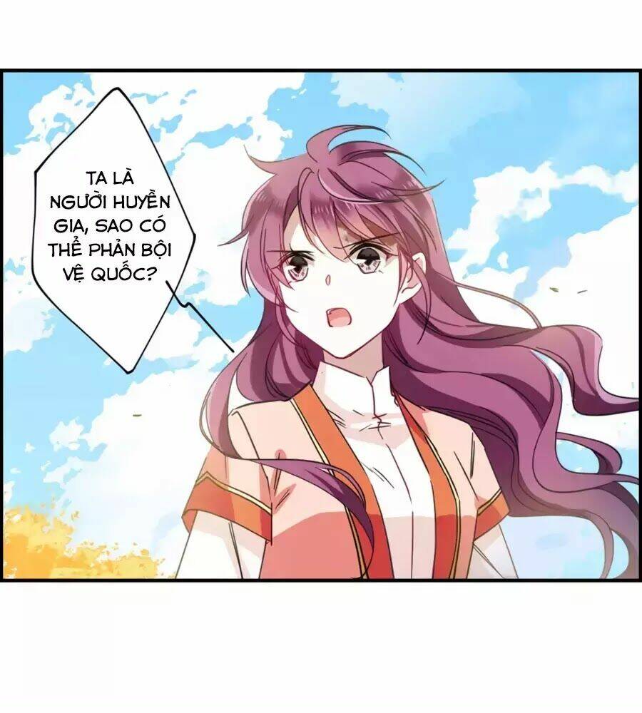 Thượng Quốc Phú Chi Thiên Đống Tuyết: Chapter 94