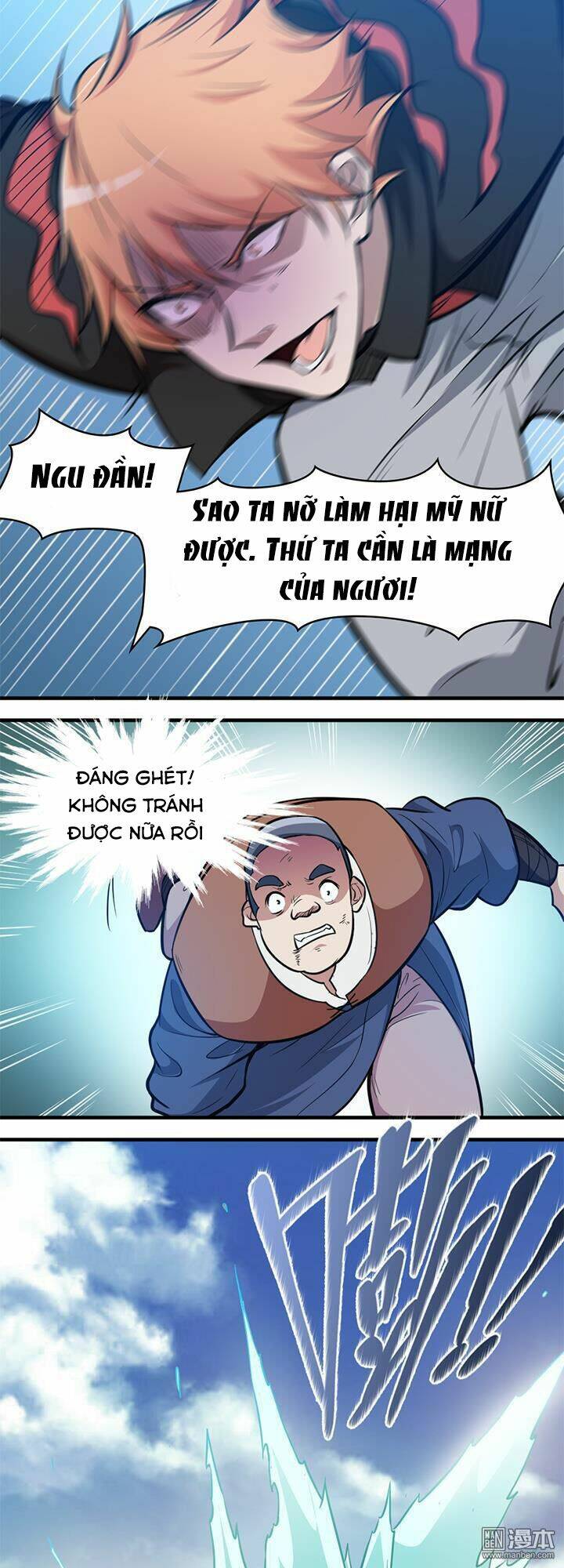 Lâm Phi Truyện: Chapter 16