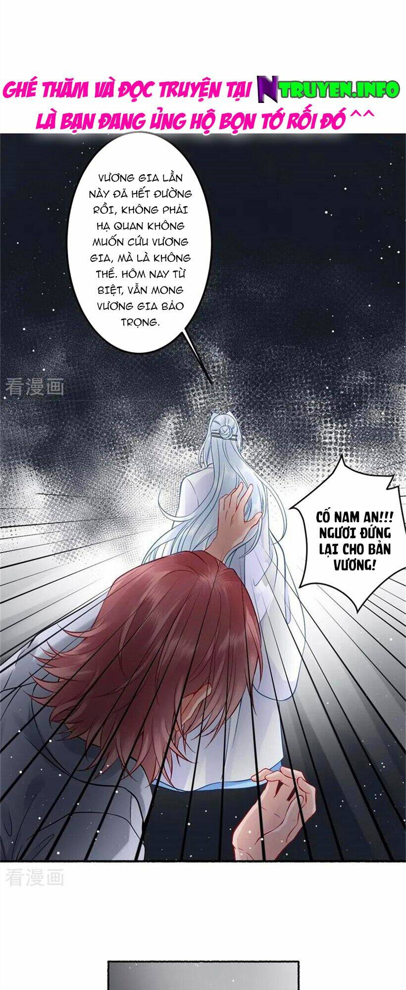 Hoàng Phi 9000 Tuổi: Chapter 101