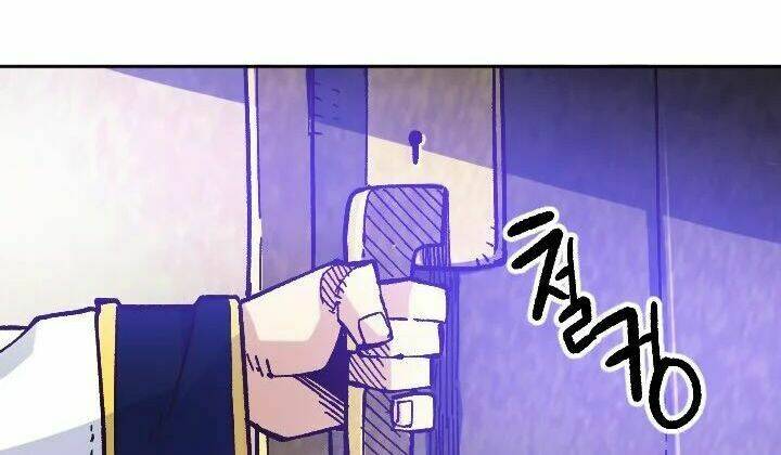 Đại Lục Vô Song: Chapter 31