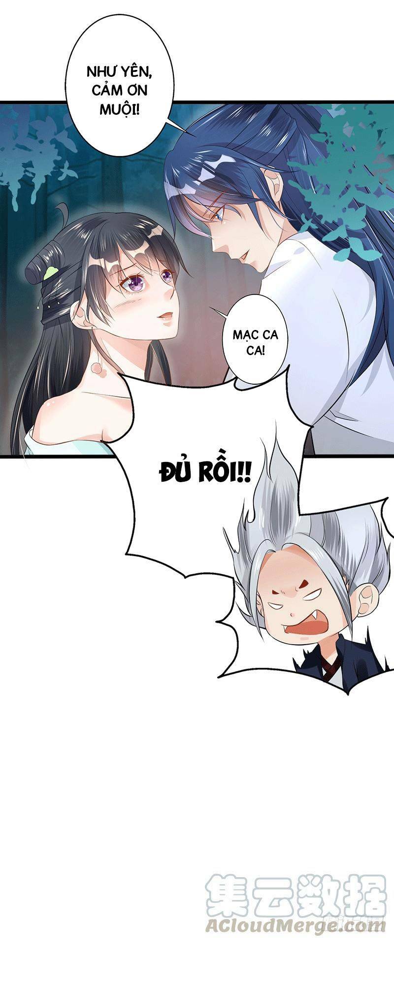 Ta Có Một Bộ Hỗn Độn Kinh: Chapter 33