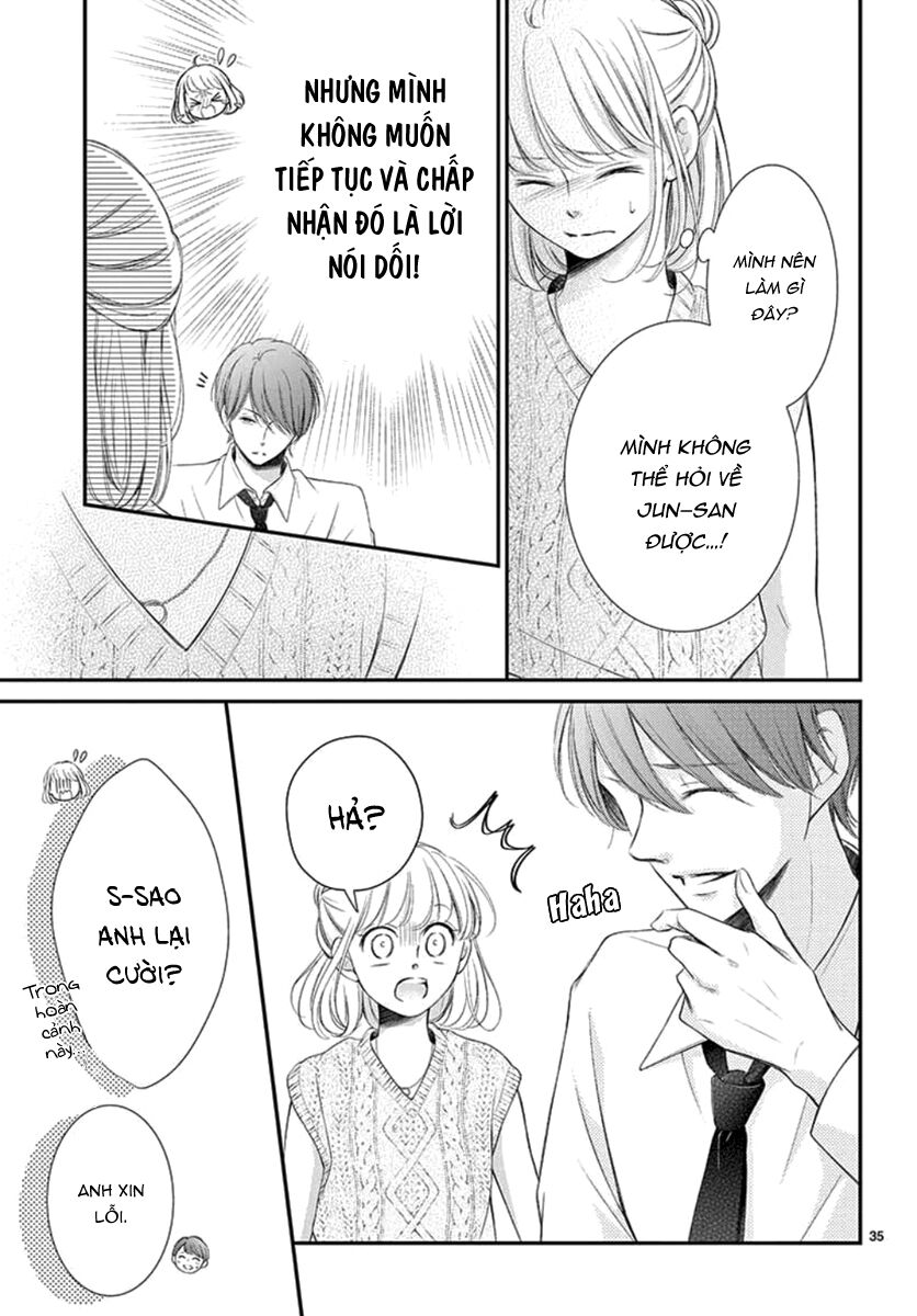 Yoru No Yomeiri: Chapter 16