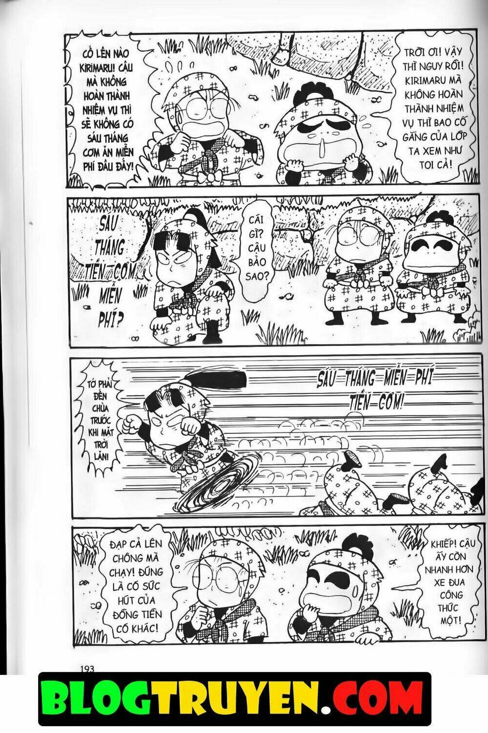 Ninja Loạn Thị Bản Đẹp: Chapter 9.7