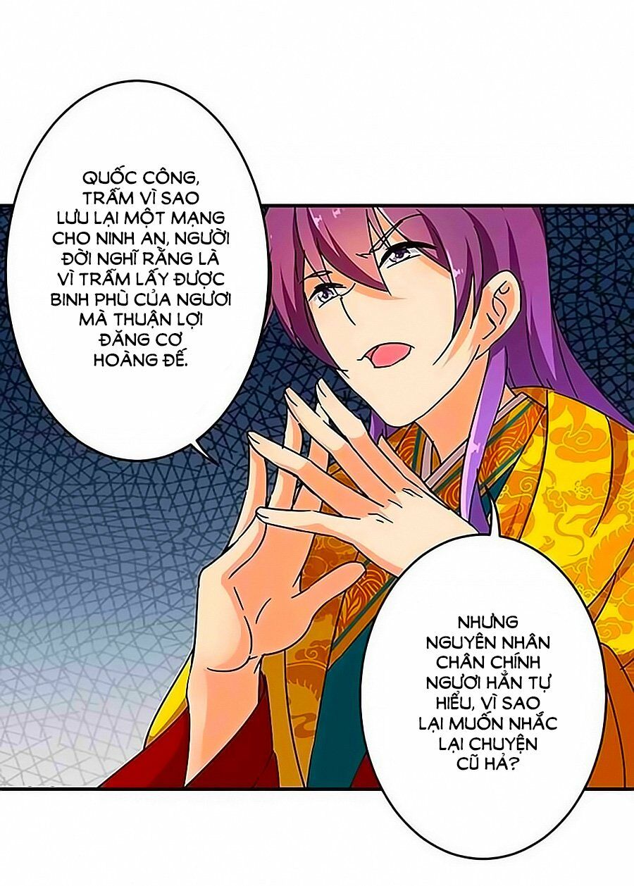 Vương Gia ! Ngươi Thật Bỉ Ổi !: Chapter 308