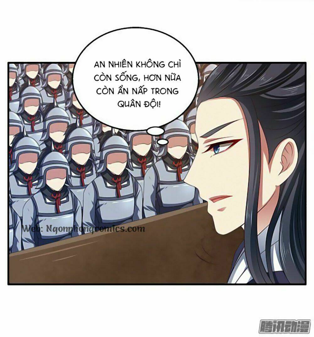 Thịnh Thế An Nhiên: Chapter 13