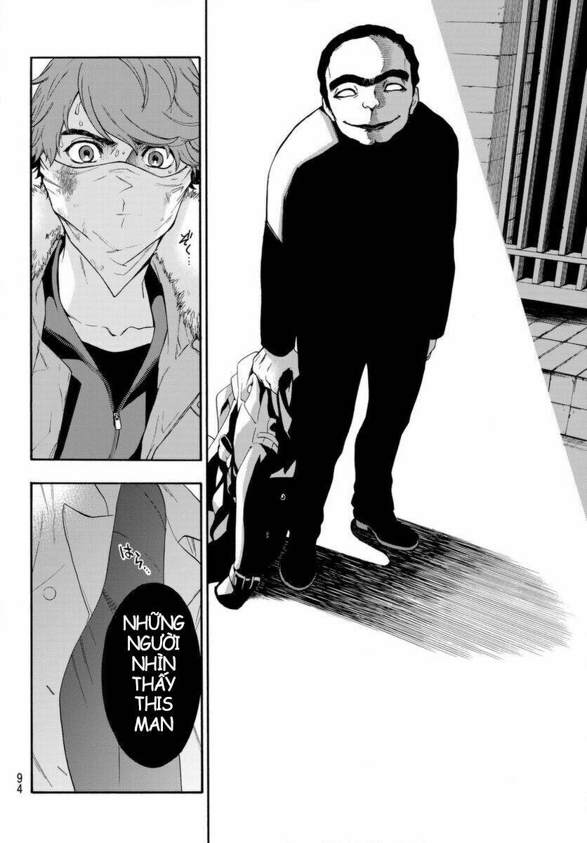 This Man: Sono Kao O Mita Mono Ni Wa Shi O: Chapter 2