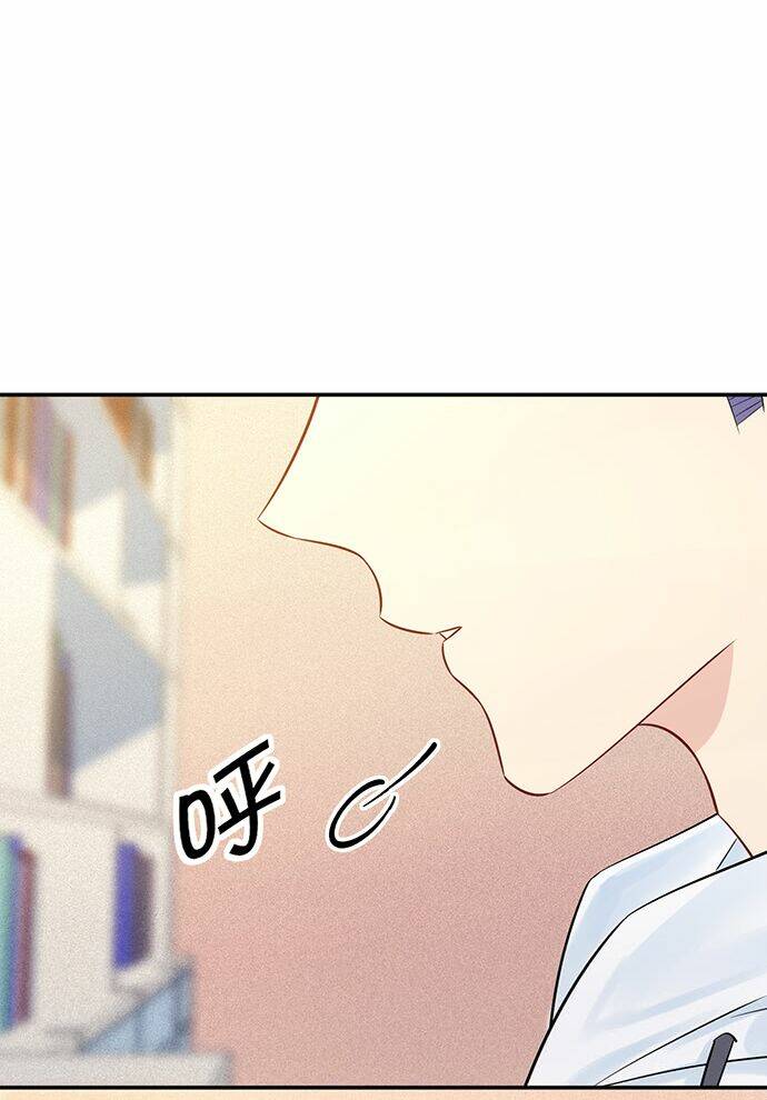 Trọng Sinh Để Ngủ Với Ảnh Đế: Chapter 231