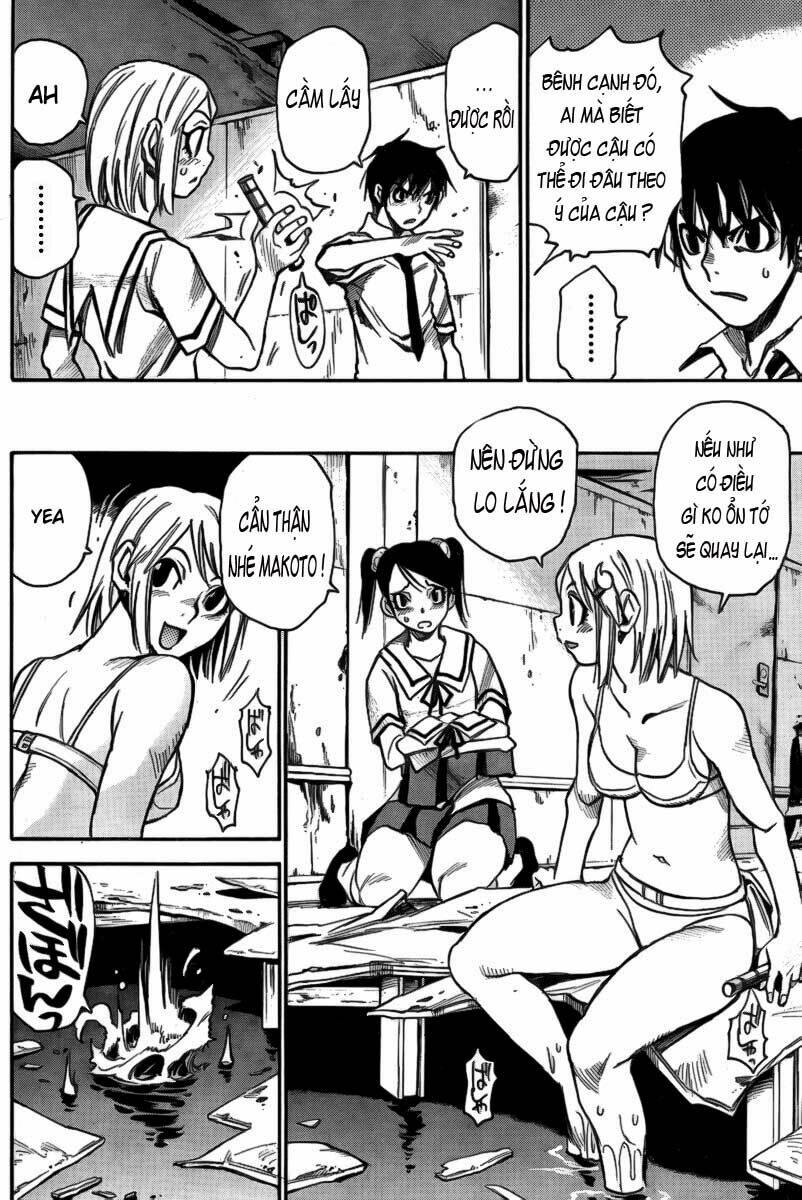 Mouryou No Yurikag: Chapter 3