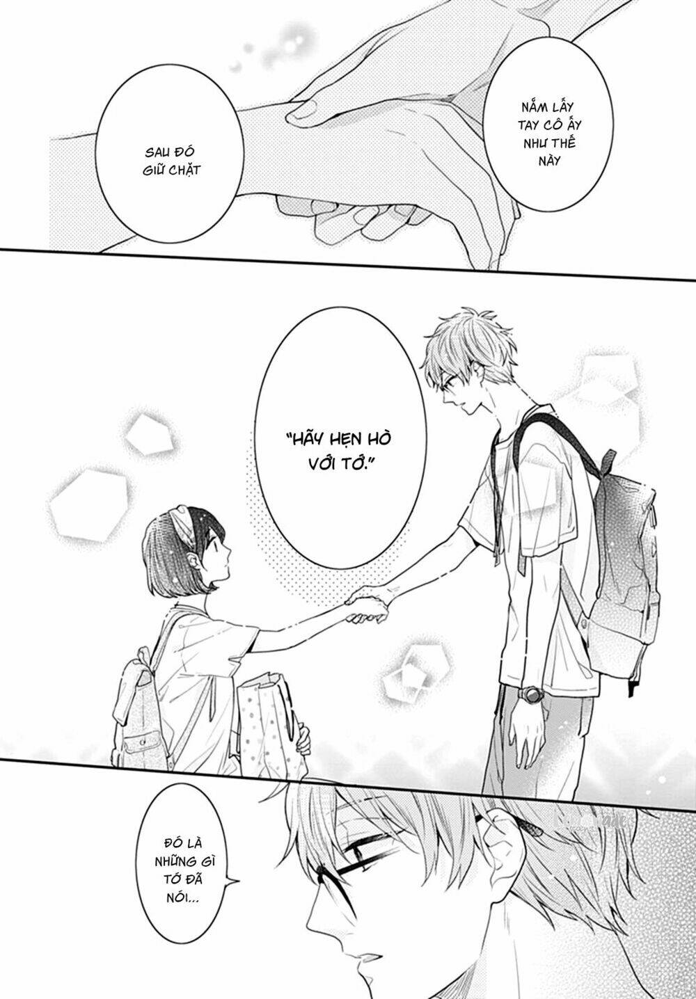 Koi Wo Shiranai Bokutachi Wa: Chapter 9