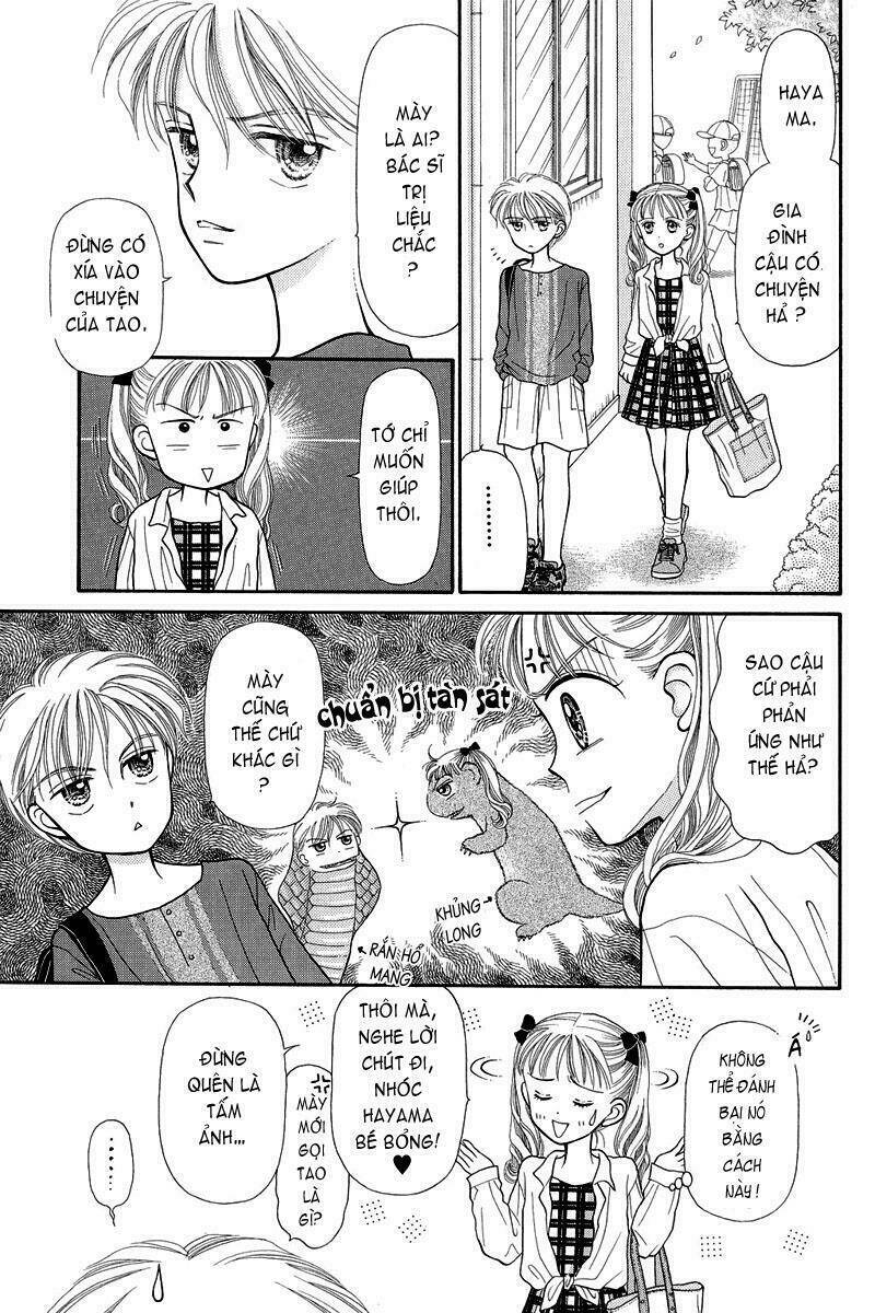 Kodomo No Omocha: Chapter 4