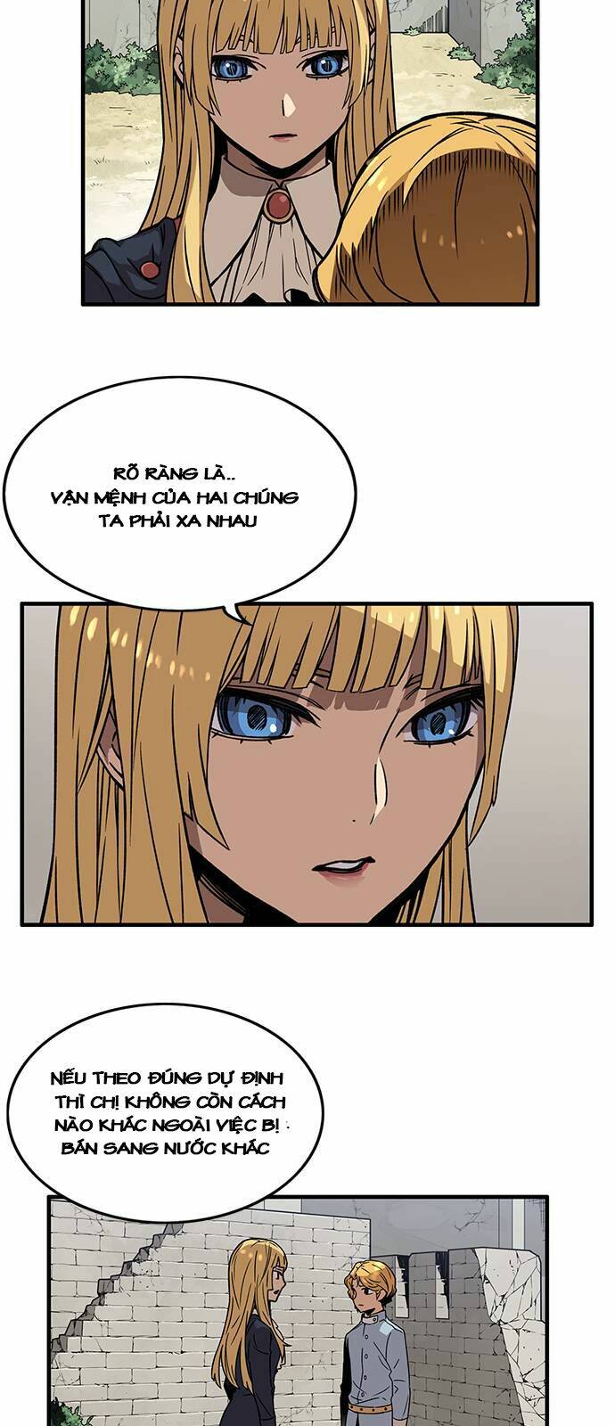 Aire: Chapter 3