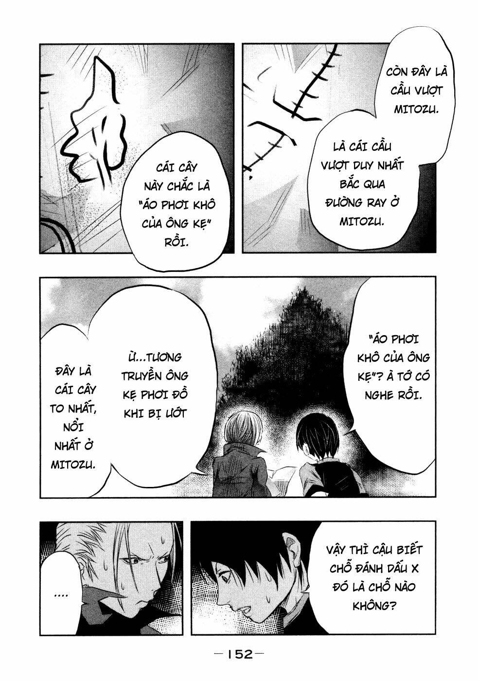 Ông Kẹ Sau 6H Tối!: Chapter 27