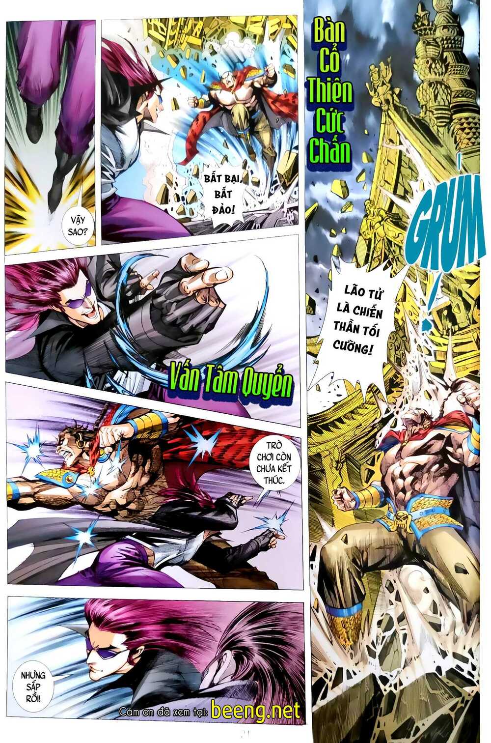 Vương Phong Lôi Truyền Kỳ: Chapter 5